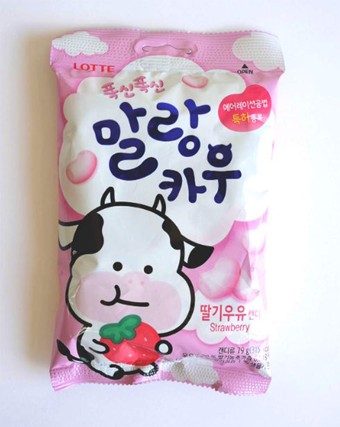 Korean Lotte Soft Malang Cow Fresh Grade Milk & Strawberry Milk Chewy Candy (Pack of 2) (2.78oz)...