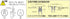 Kyoto Tool (KTC) BAE23 Quick Turn Conversion Adapter, Total Length: 0.5 inches (13 mm)...
