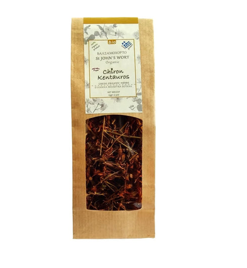Greek Organic Bio Herb Hypericum/St John's wort flowers from Mount Pelion Greece - GMO/Caffeine Free 15gr - 0.50oz...