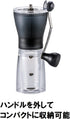 Hario Ceramic Coffee Mill-Original, Black...