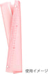 Maruman KULUFIT B5 size 26-ring binder, Soft & Flexible cover with 10 6mm ruled loose sheet, Translucent LIGHT PINK, 1 EA (F020-38)...