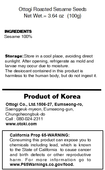 Ottogi Roasted Sesame Seeds – 3.5 oz (100g) – Premium Korean Toasted Sesame for Cooking, Garnishing, and Seasoning...