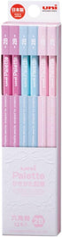 Mitsubishi Pencil pencil Uni palette writing Enpitsuto 2B pastel pink K55612B...