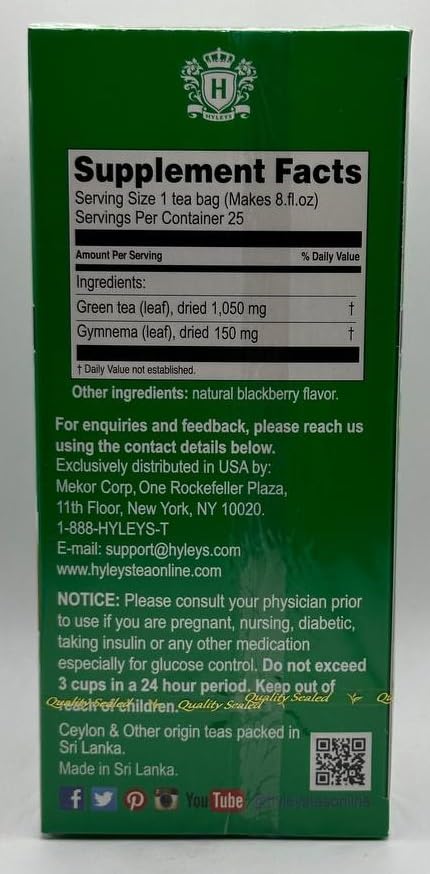 Hyleys Gymnema Sylvestre with Green Tea - Blackberry Flavor - 25 Tea Bags - Herbal Supplement Gurmar Tea...