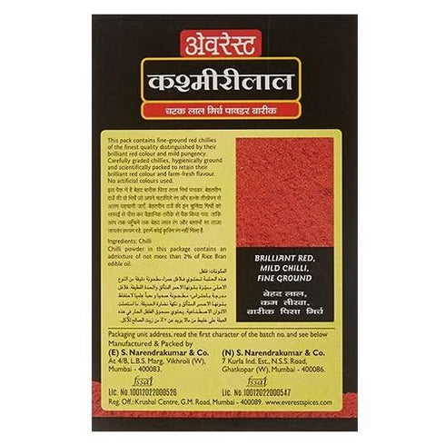 Everest Kashmiri Lal 100g/3.50 oz (Pack of 2)...