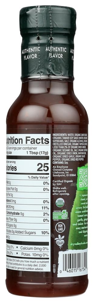 Sky Valley Organic Teriyaki Sauce - Gluten Free Teriyaki Sauce, Teriyaki Sauce Organic, Plant Based, Vegan, Non-GMO, USDA Organic, Marinade & Dipp...