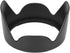 Lens Hood,Tulip Flower Lens Hood for EF-S 18-200mm f/3.5-5.6 is Lens,EW-78D ABS Mount Lens Hood Replacement,Lens Hood Shade for...