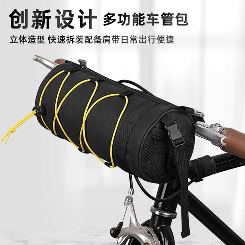 Mountain bike front bag multifunctional waterproof satchel outdoor cycling waterproof car bag mountain bike head bag...