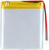 3.7V 5000mAh Battery 106070 Lithium Polymer Ion Rechargeable Li-ion Li-Po Battery with 2P PH 2.0mm Pitch Connector...