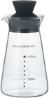 iwaki Dressing Bottle Mini Microwave Cookware, 100ml, black (black 19-3911tcx)...