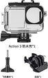 O'woda 40M Diving Case for DJI Osmo Action 4/3 - Underwater Camera Case Waterproof Housing Shell for Diving Compatible with DJI Osmo Action 4/3 Ca...