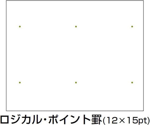 Nakabayashi 65801 Logical Prime Notebook, B5, Point Ruled (12 x 15 pt)...