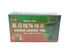 Wild Guava Tea - 20 Tea Bags x 2 g (Natural Caffeine Fee Herbal Tea)...