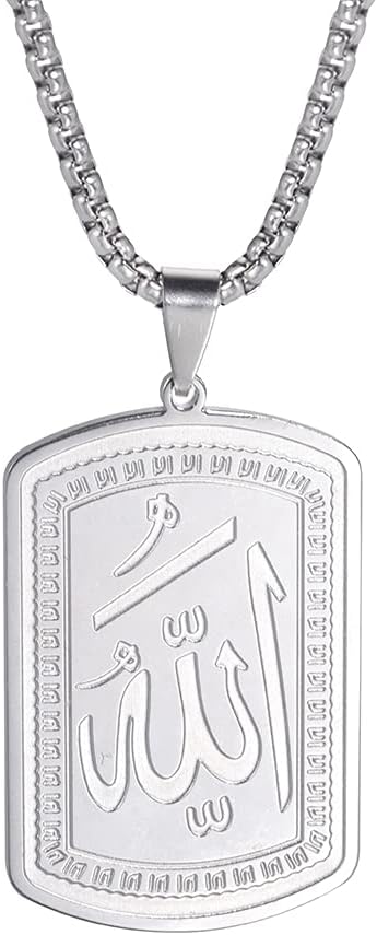 LIKGREAT Allah Necklace for Men Ayatul Kursi Muslim Necklace Allah Pendant Necklace Islamic Muslim Jewelry...