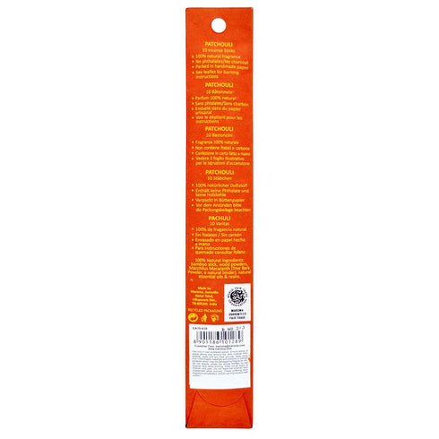 Maroma Eda Incense, Patchouli, 10 Count...