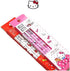 Sanrio Hello Kitty 4pcs School Pencil Gift Stationery Set : Pink (Pink)...