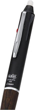 Pilot PILOT Erasable Tri-Color Ballpoint Pen, Frixion Ball 3, Wood, 0.5, Dark Brown, LKFB-2SEF-DBN...