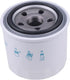 Oil Filter HH160-32093 16271-32090 100805 Compatible with Kubota B F KX RTV Models Grasshopper 928D 928D2 930D 930D2...