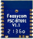 Dialog DA14531 BLE ultra low power consumption low energy bluetooth 5.1 module...