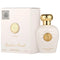 Lattafa Perfumes Opulent Musk EDP-100ML/3.4Oz| sweet-spicy,Woody, Leather, floral,Musk,Amber and Patchouli (Opulent Musk)...