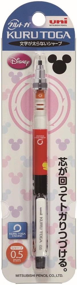 Mitsubishi Pencil M5650DS1P.MG Kuru Toga Mechanical Pencil, Disney, 0.5, Mickey Glove...