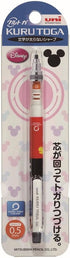 Mitsubishi Pencil M5650DS1P.MG Kuru Toga Mechanical Pencil, Disney, 0.5, Mickey Glove...