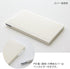 Midori 15291006 Notebook, MD Notebook, New Book, Horizontal Rule, Notebook Cover...