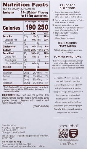 Near East Spanish Rice Pilaf, 6.75 Oz...