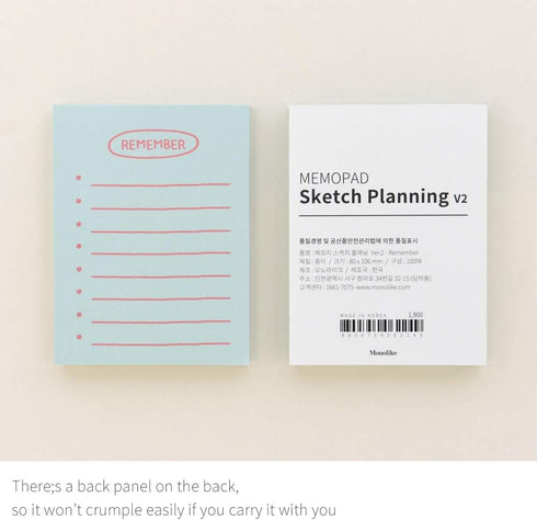 Monolike Memopad Sketch Planning Ver.2 design SET - 4 Packs, 4 Different Designs, 100 Sheets Per Pad, Total 400 Sheets, Note pads, Writing pads...