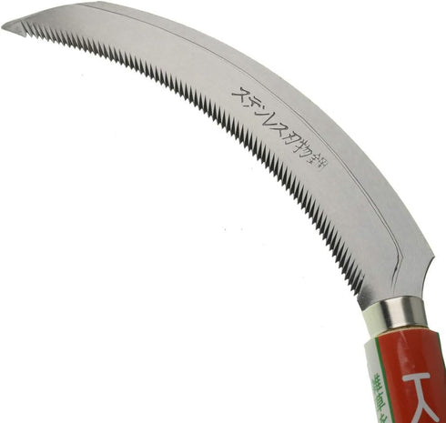 EYI Grass Sickle,Saw Tooth Sickle, Hand held Sickle Tool,Harvest Sickle with Wooden Handle, Light Serration, 6.6-Inch Stainless Steel Blade...