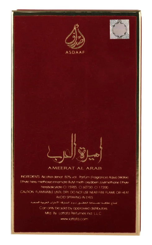 Asdaaf Ameerat Al Arab Eau de Parfum Spray for Women, 3.4 Ounce...