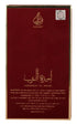 Asdaaf Ameerat Al Arab Eau de Parfum Spray for Women, 3.4 Ounce...