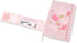 Moleskine Limited Edition Sakura Notebook, Hard Cover, Large (5" x 8.25"), Ruled/Lined, Graphic 1, 240 Pages...