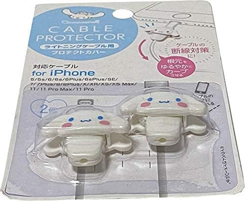 Friend Sanrio Cinnamoroll Cable Protector Cell Phones Accessories 2pcs Set for iPhone (Lightning Cable)...