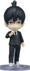 TAMASHII NATIONS - Chainsaw Man - AKI Hayakawa, Bandai Spirits Figuarts mini Action Figure...