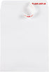 JAM PAPER 8 3/4 x 11 3/4 Open End Commercial Envelopes with Peel and Seal Closure - White - 25/Pack...