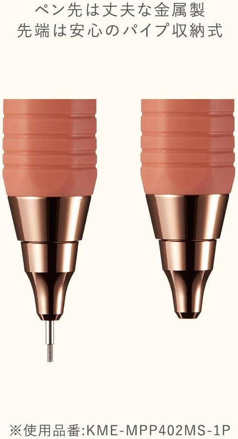 KOKUYO Me Mechanical Pencil with Erasers, Sharp Pencil, 0.7 mm, Dusty Olive, Japan Import. (KME-MPP402MG-1P)...