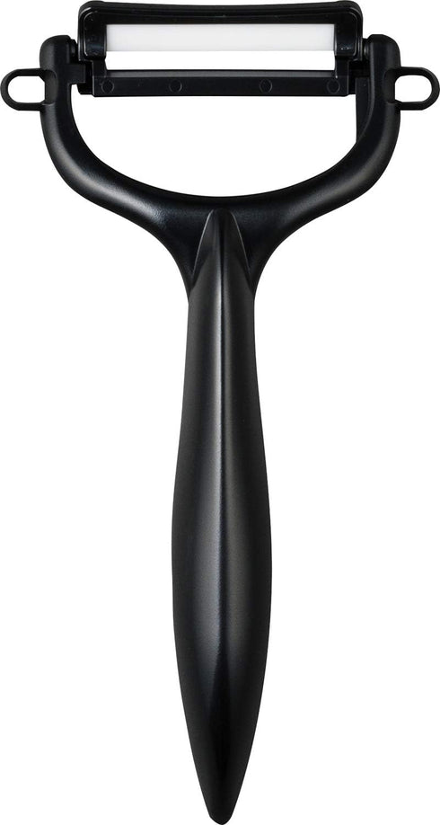 Kyocera Ceramic Peeler...