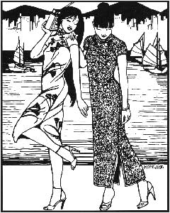 Hong Kong Cheongsam Pattern...