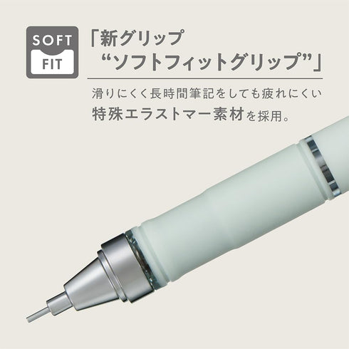 Tombow Mechanical Pencil Monograph Grip 0.5mm Gray Color Blue DPA-151B...
