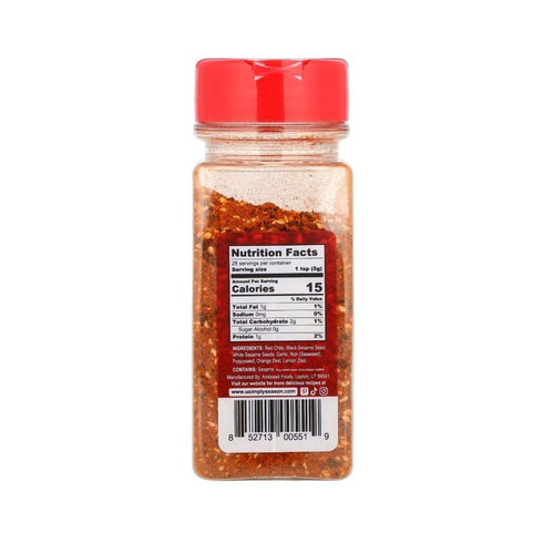 USimplySeason Togarashi Spice (4.8 oz) - Japanese-Inspired Flavor for Culinary Creations, Ideal for Seasoning, Marinades, Rubs - No Salt, Vegan, N...