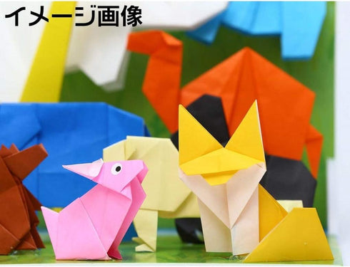 Toyo Origami Tant (007200), 15 cm x 15 cm, 100 Colors, 3584...