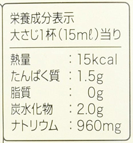 Kikkoman Organic Soy Sauce, 25.40 Fluid Ounce...