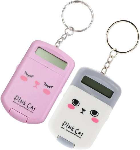 Brain Toy 2pcs Mini Electronic Calculator Keychains, 8 Digits Flip Calculator with Key Ring Portable Calculator Hanging Pendant for Home Office Ki...