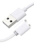 Bicmice 2.6Ft Magnetic USB DC Charger Cable Replacement Charging Cord-(7mm/0.27in)......