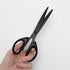 NatSumeBaics 7" Small Scissors All Purpose Cute Black Office Paper Scissors Craft Student Scissor Professional Shears for school and home (7” Blac...