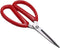 Auniwaig Sewing scissors, 5.90 inch sharp Embroidery Crafting Threading Scissors with Leather Scissors Cover for Office Home School Sewing Fabric ...