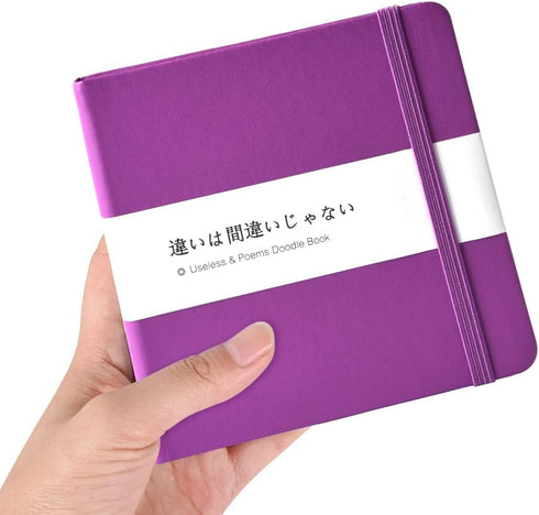 Small Square 5x5" 104 Sheets 80gsm Mini Notebooks Blank Pages Sketchbooks Travel Journal Pocket Hardcover Paint Writing Notebook Blank Diary Memo ...