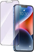 PERFECTSIGHT Anti Blue Light Screen Protector Compatible with iPhone 14 Series, Eye Care HD Clear Tempered Glass - Anti Eye Fatigue & Eye Dry 2X S...