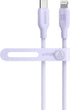 Anker USB-C to Lightning Cable, 541 Cable (Lilac Purple, 3ft), MFi Certified, Bio-Based Fast Charging Cable for iPhone 14 14pro 14pro Max 13 13 Pr...